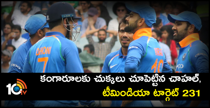 AUS 230-all out at 48.4 Overs