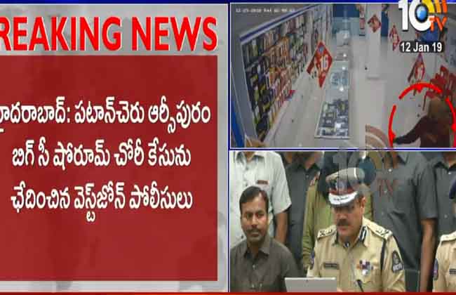 Arki Puram Big Sea showroom chorea case: thief found for three years