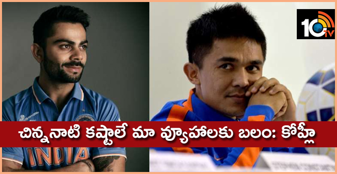 10TV Telugu News