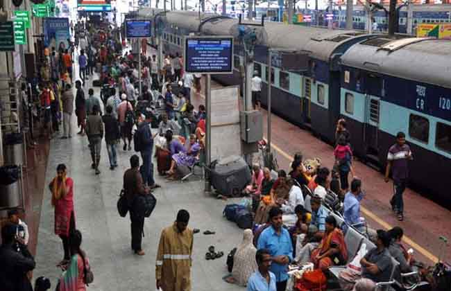 Railways New Rule