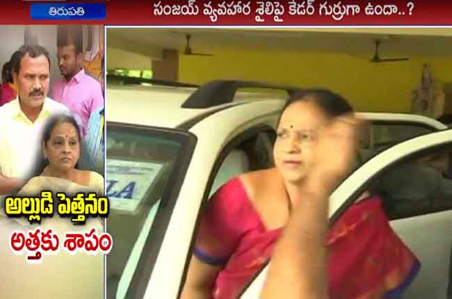 10TV Telugu News