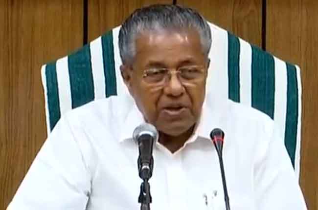 Kerala CM Pinarayi Vijayan Addresses Media | Kerala State Bundh | 10TV