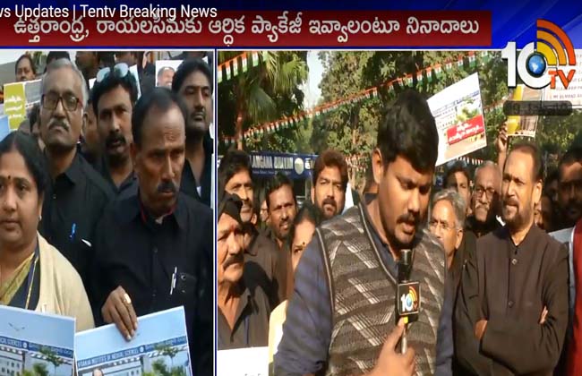 10TV Telugu News