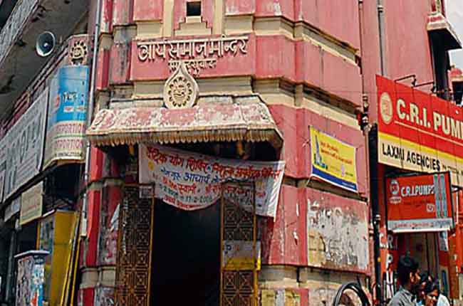 arya samaj marriage Hyderabad | Arya Samaj Mandir Hyderabad