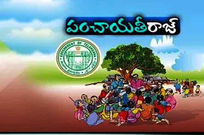 Gram Panchayat News | Latest News on Gram Panchayat