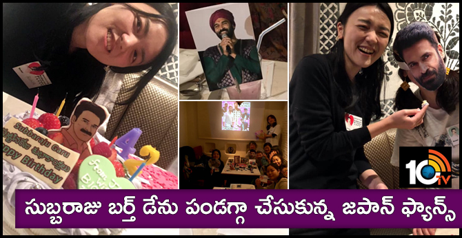 10TV Telugu News