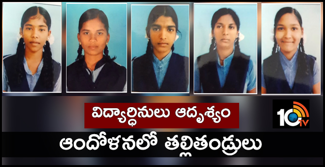 10TV Telugu News