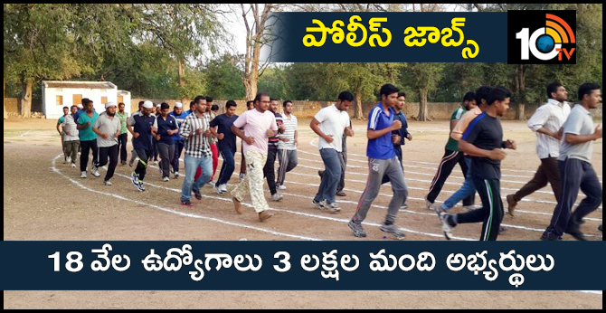 10TV Telugu News