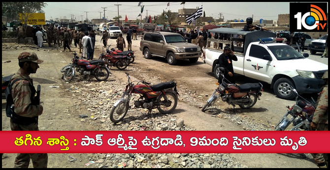 10TV Telugu News