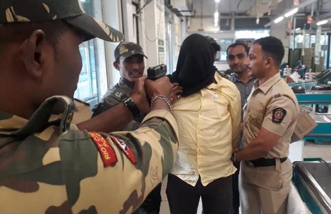 Truth Behind D Mart Terrorist Video