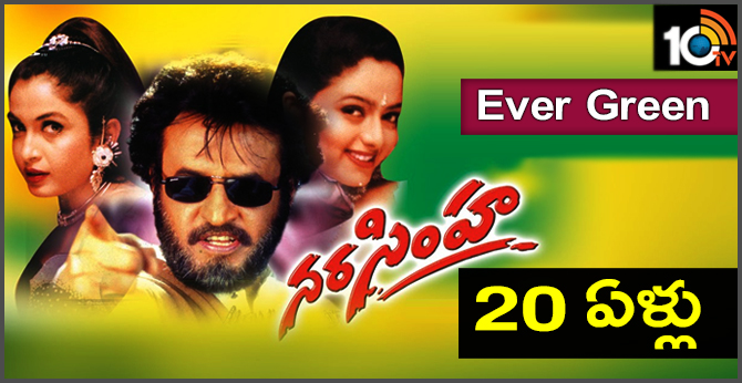 10TV Telugu News