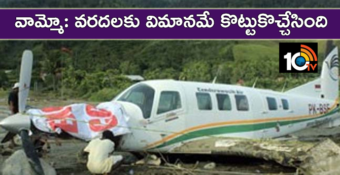 Flooded aircraft in Indaneesia