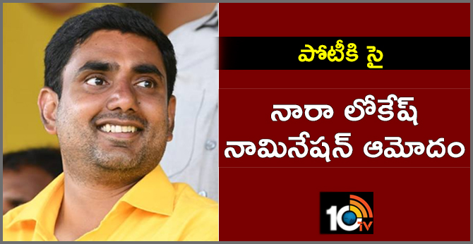 10TV Telugu News