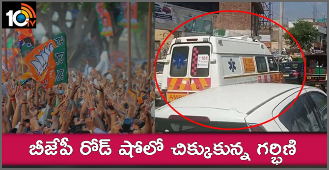 10TV Telugu News