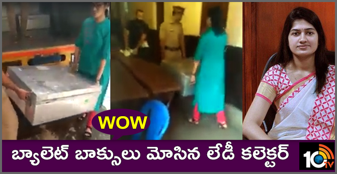10TV Telugu News