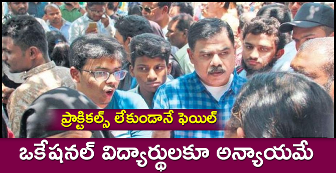 10TV Telugu News
