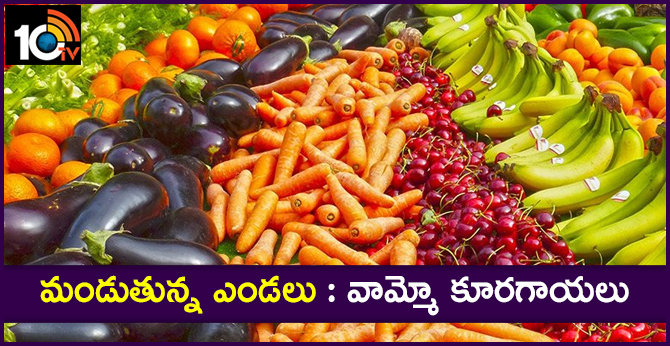 10TV Telugu News