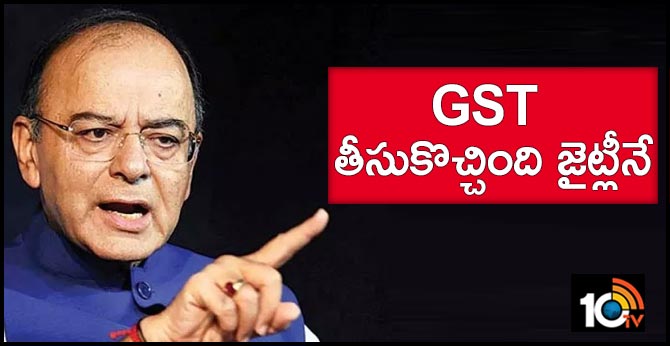 Arun Jaitley Bought One Tax regime