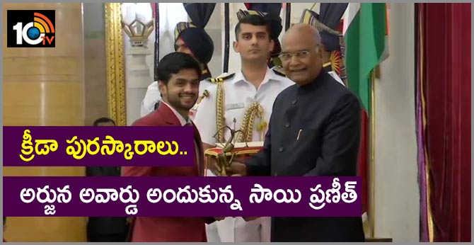Para-athlete Deepa Malik receives Rajiv Gandhi Khel Ratna Award from President Ram Nath Kovind