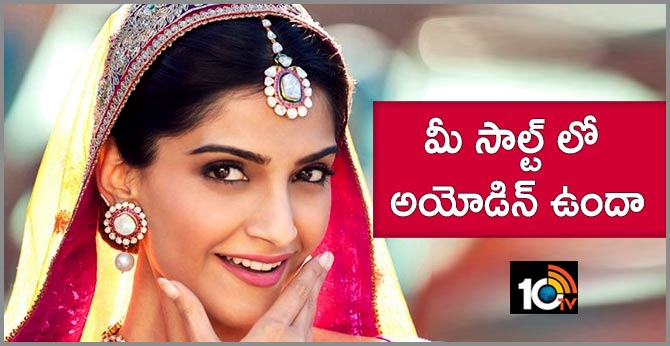 10TV Telugu News