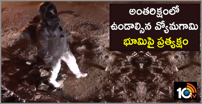 Astronaut on Earth in bangalore