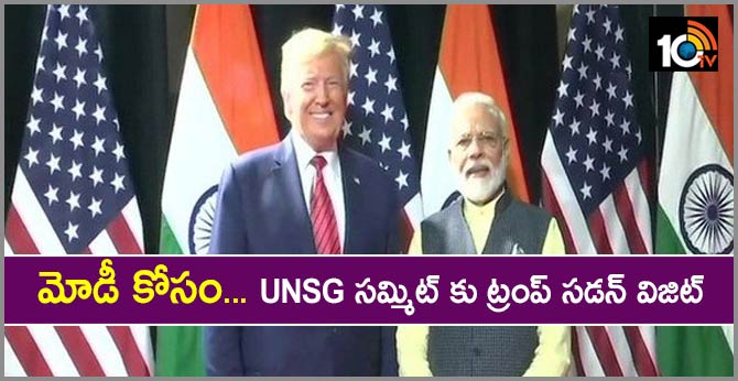 10TV Telugu News