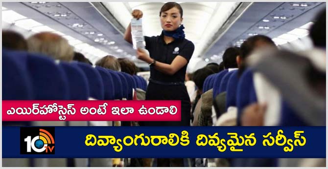 air hostess writes heartwarming note deaf passenger in Endeavor plane of Delta Airlines