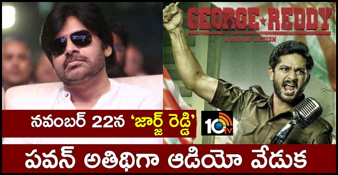 10TV Telugu News