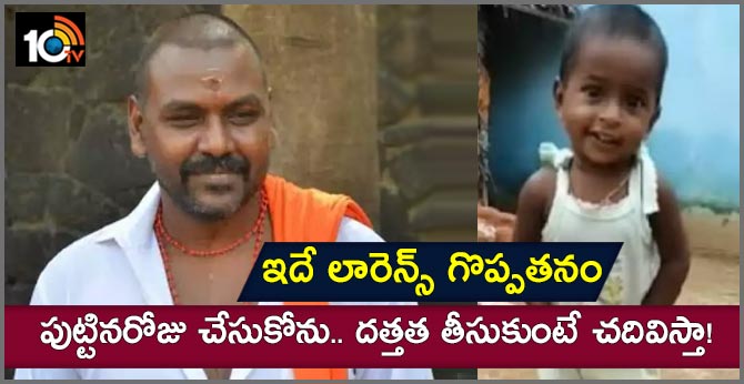 10TV Telugu News