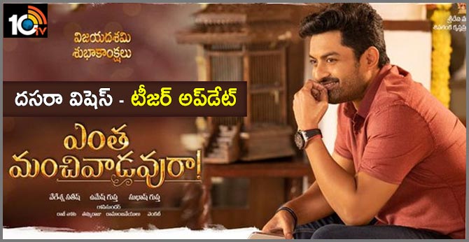 10TV Telugu News