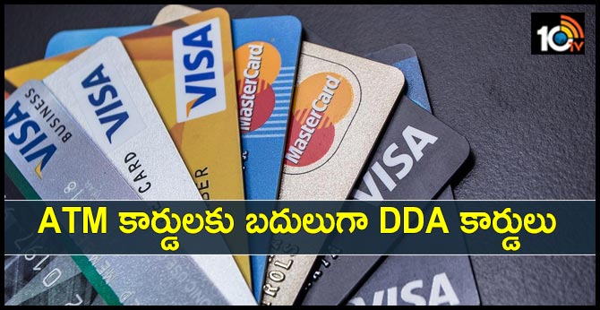 Delhi High Court declines to entertain plea to replace ATM cards with more secure ones