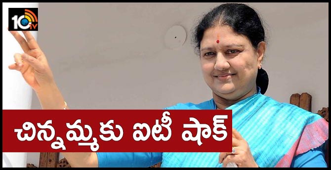Sasikala’s assets attached under Benami Act
