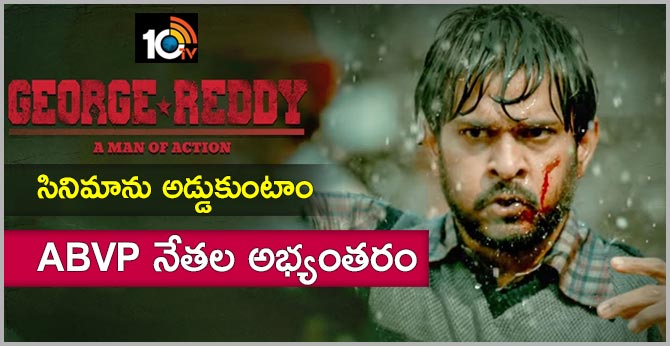 10TV Telugu News