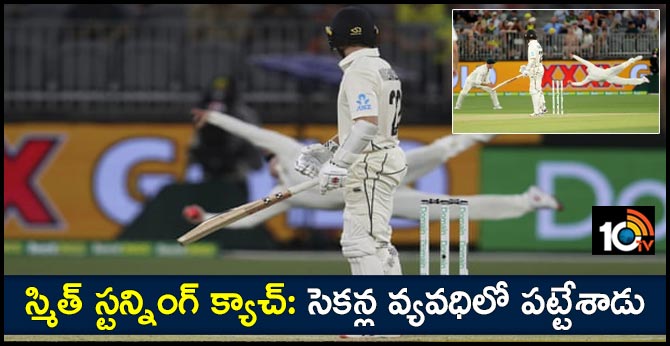 10TV Telugu News