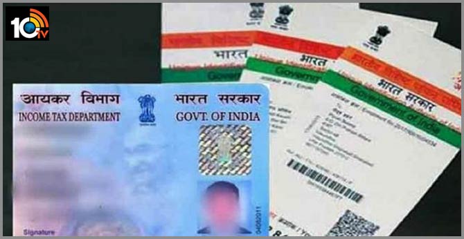What will happen if PAN is not linked with Aadhaar