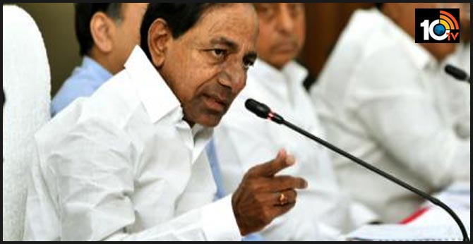 cm kcr review on palle pragati