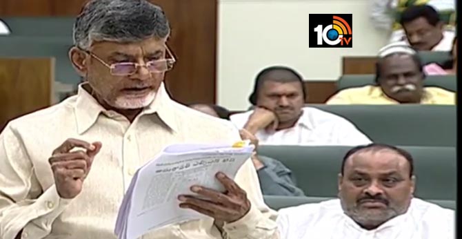 10TV Telugu News