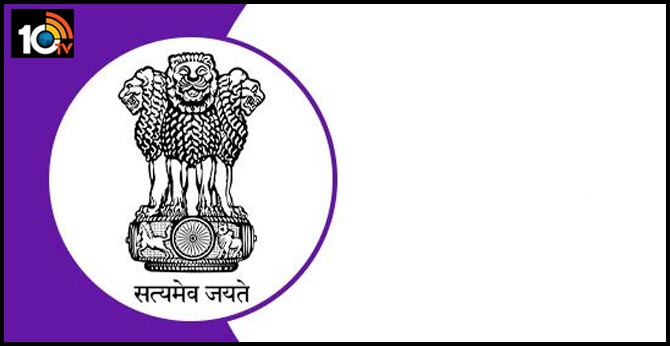 UPSC Recruitment 2020: 134 Vacancies Notified for Medical Officer, Assistant Engineer and other posts