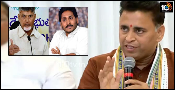 10TV Telugu News