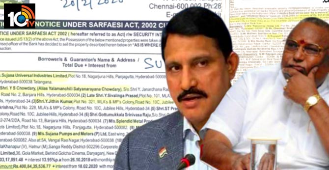 10TV Telugu News