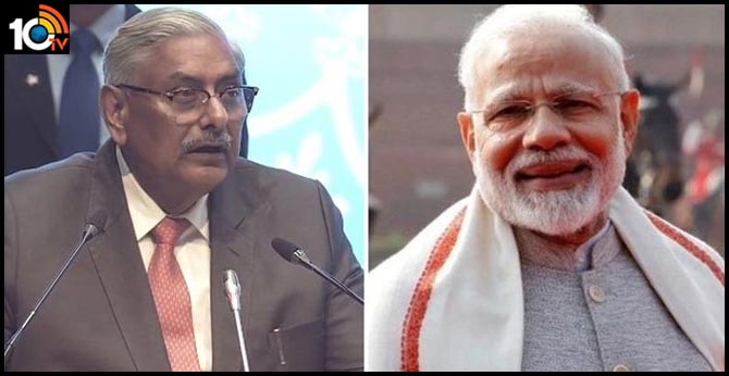 Supreme Court judge Justice Arun Mishra praised Prime Minister Narendra Modi