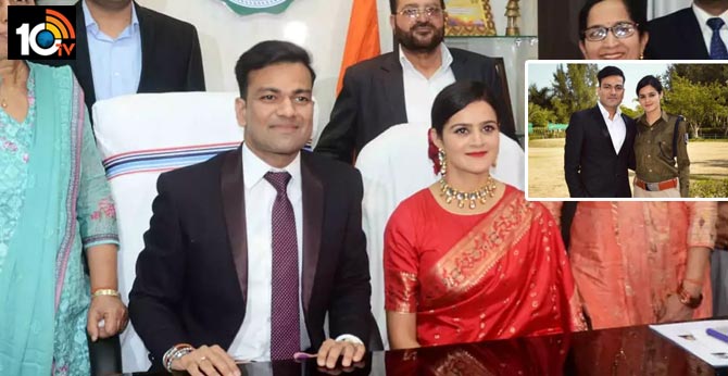 West Bengal IAS And IPS Marriage In Government Office