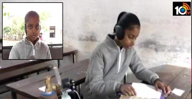 uttar pradesh bareilly girl safia javed wrote her exam with oxygen cylinder at govt girls inter college