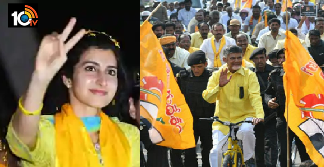 10TV Telugu News