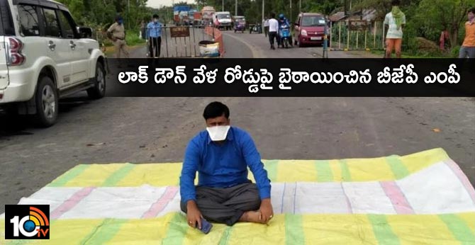 10TV Telugu News