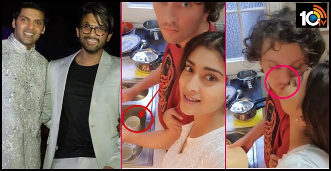 Shriya Saran Bartan Saaf Karo Challenge Allu Arjun and Arya