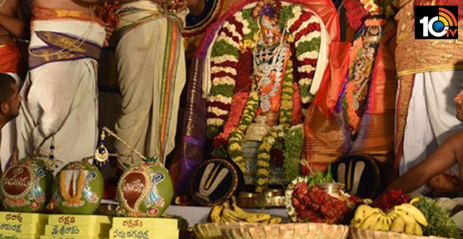 government give chance for online arjita sevalu for devotees