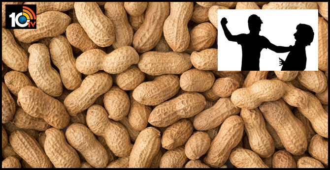 Attacks between two groups in Kadapa district for peanut coupons .. A farmer killed