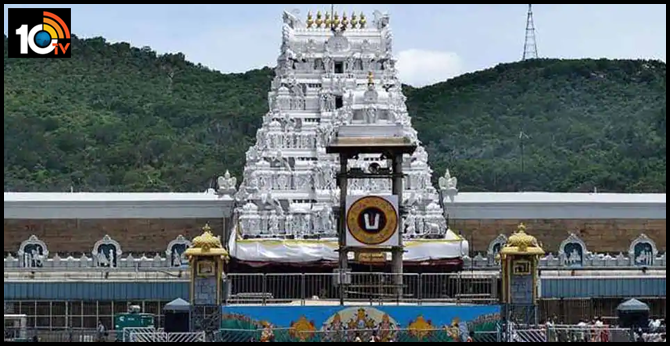 Controversial article on kushudu in Saptagiri magazine, Two employees suspended