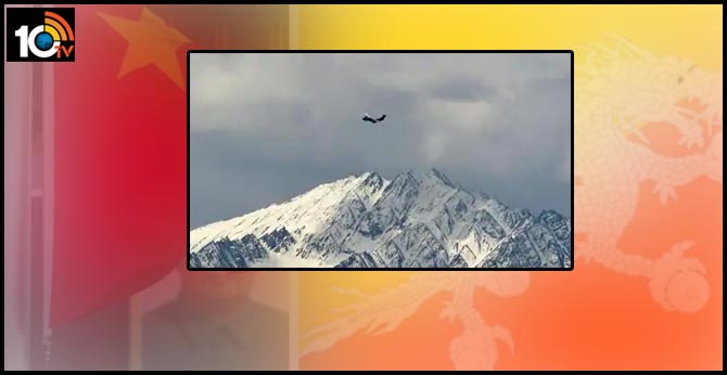 china-bhutan